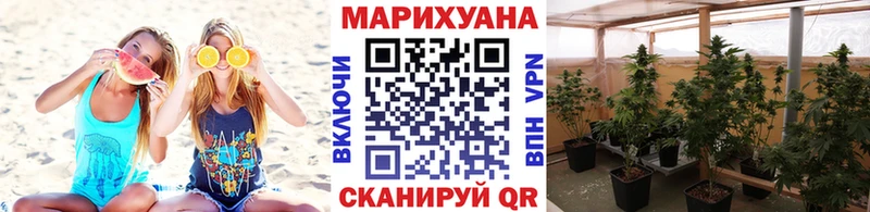 Купить наркотики цена Оха КОКАИН  Марихуана  Мефедрон  ГАШИШ 