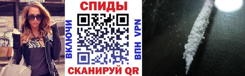 АМФ Premium Оха