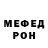 A-PVP мука Teodoro Voytsejovich