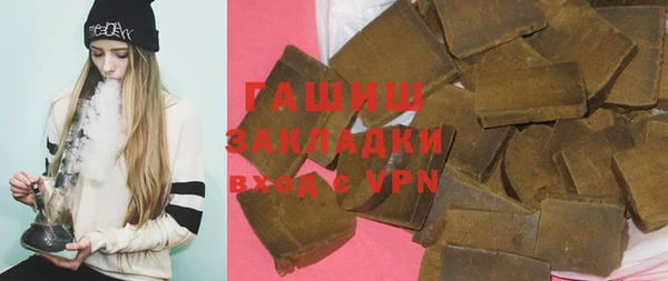 кокс Аркадак