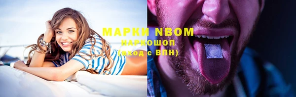 гашишное масло Баксан