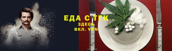 кокс Аркадак
