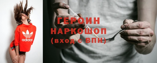 скорость Арсеньев