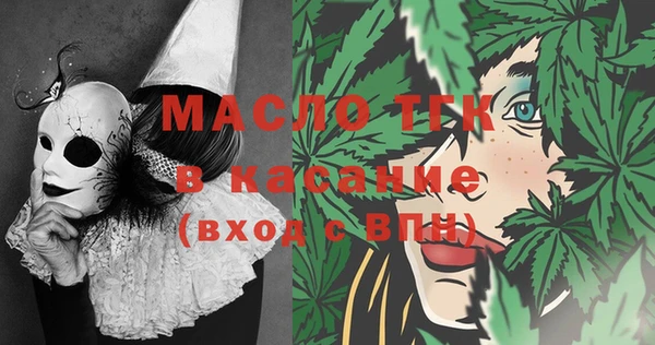 гашишное масло Баксан