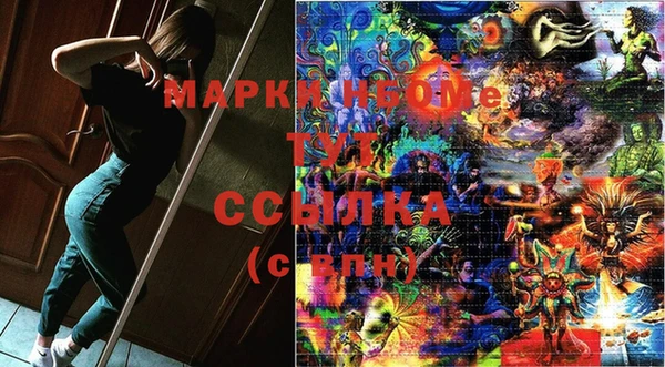 прущая мука Балабаново