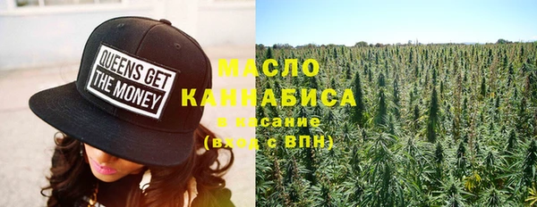 прущая мука Балабаново