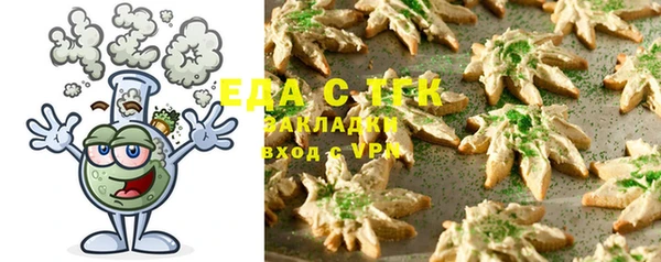 прущая мука Балабаново