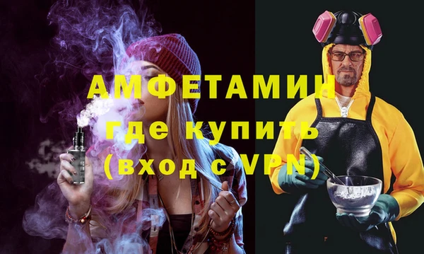 гашишное масло Баксан