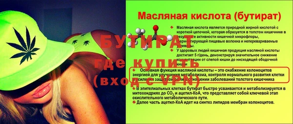 кокс Аркадак