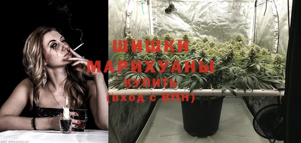 ECSTASY Балахна
