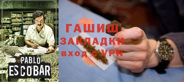 кокс Аркадак