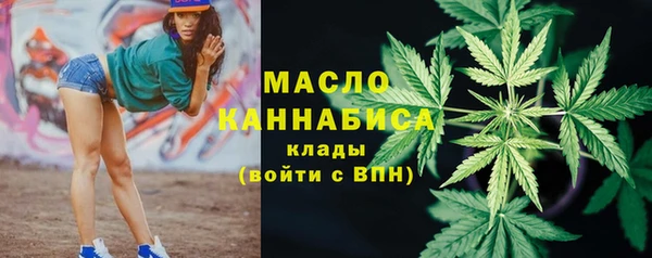 прущая мука Балабаново