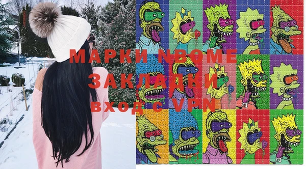 кокс Аркадак