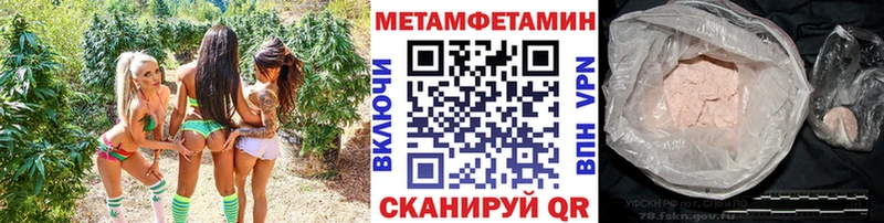 это телеграм  Оха  Метамфетамин Декстрометамфетамин 99.9%  закладка 