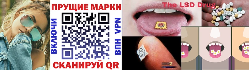 сайты даркнета состав  Оха  Наркотические марки 1500мкг 