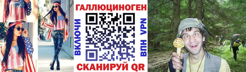 omg   Оха  Галлюциногенные грибы ЛСД 